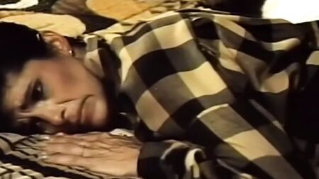Taboo American Style 2 - 1985