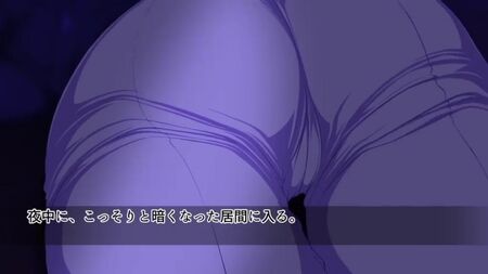 Hentai & Хентай 18+ . È facile quando è ubriaca ~Edizione "Zia sexy"~ (Motion Comic) [Hentai 3D] [survive]