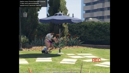 Porno GTA V PORNO GTA 5 [Erotica Grand Theft Auto V] Sesso GTA 5