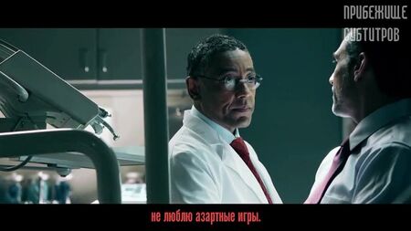 PAYDAY 2 - Trailer "The Dentist" [sottotitoli in russo]
