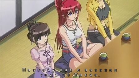 Inyouchuu Shoku 1 [versione integrale] (sottotitoli)