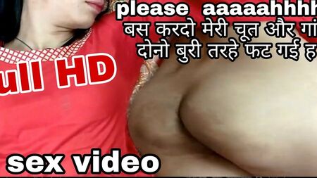 Scopata violenta nella figa della moglie di Patli, video porno desi completo in hindi