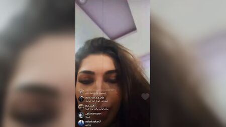 Vieni fuori