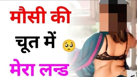 Mio giovane amico, non lasciarmi e non scoparmi; ecco l'audio in hindi. La migliore storia erotica della tua Priya: video porno bollente, hindi piccante