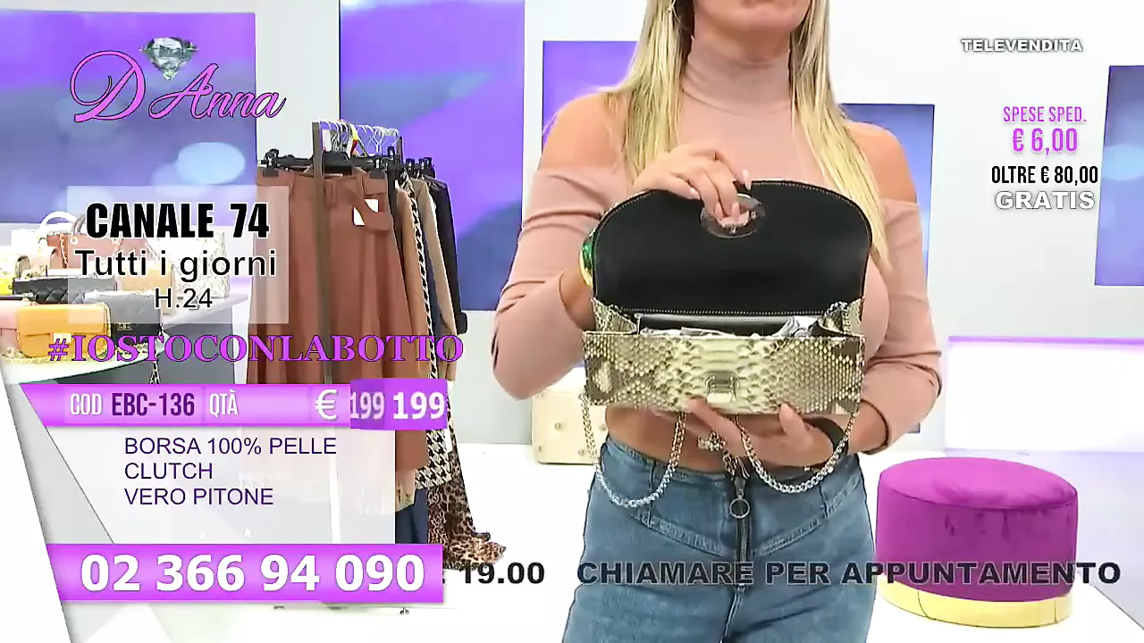 Emanuela Botto Thigt Jeans - Tits