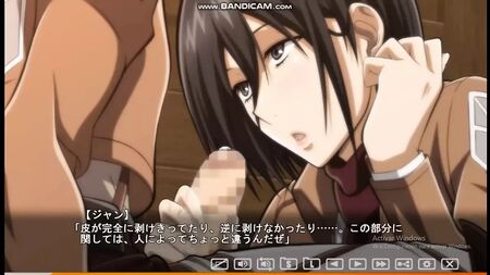 L'attacco dei giganti - Mikasa Ackerman
