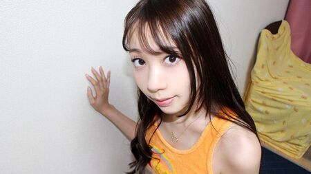 Presentazione del profilo di Yuria Hakaze