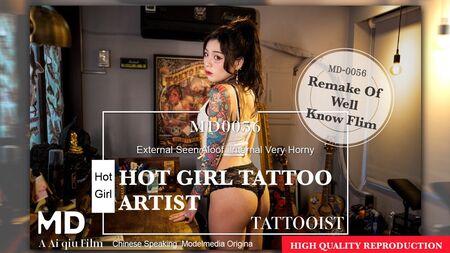 MD-0056 Tatuatore