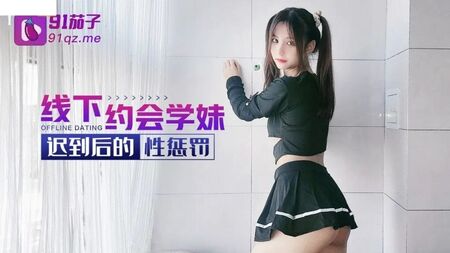 Una studentessa asiatica birichina ama giocare con il suo patrigno - Orgasmo femminile in 4K