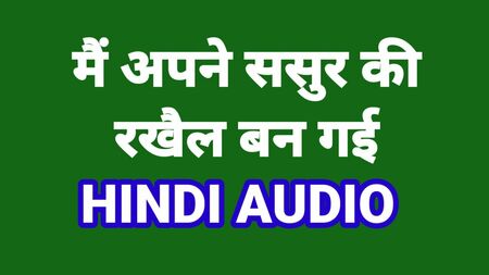 Racconto erotico in hindi - Racconto di uno stupro in India