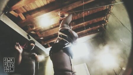 BDSM nero