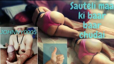 La matrigna scopata più e più volte
