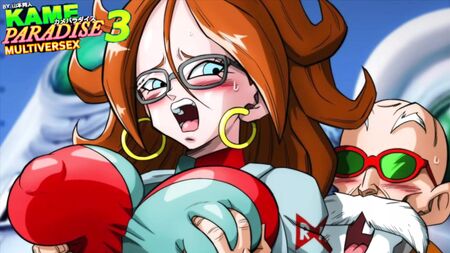 Kame Paradise 3 - L'Android più sexy mai creata (scena di sesso con Android 21)