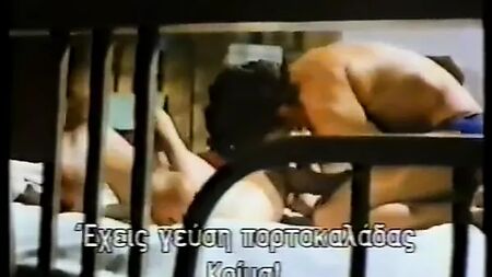 I due volti dell'amore - Anna Fonsou (porno vintage)