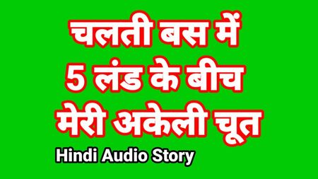 Racconto erotico indiano in hindi (racconto erotico in hindi) Audio in hindi: scopata con una desi bhabhi - Serie web XXX - Video porno indiano in HD - Scopata in