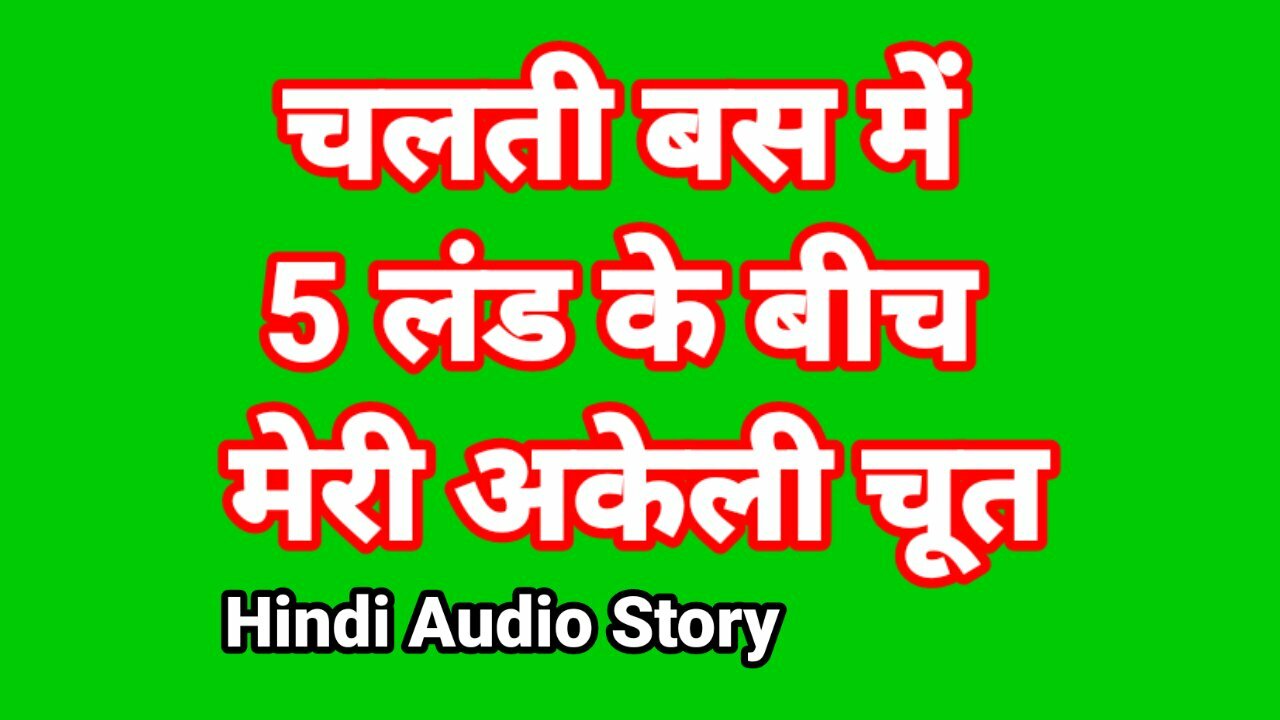 1280px x 720px - Indian Chudai Story In Hindi (Hindi Sex Kahani) Hindi Audio Fuck Desi  Bhabhi Xxx Web Series Sex Video Indian Hd Fuck In