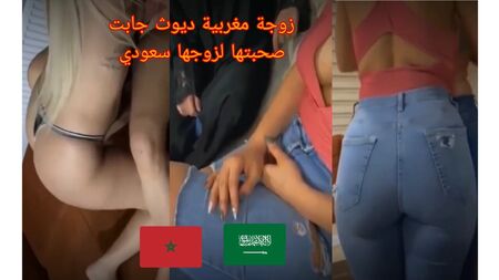 Moglie araba cornuta – Sesso bollente marocchino 2022