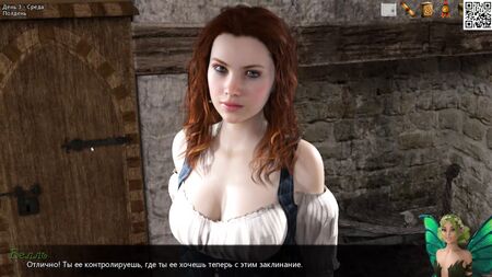 Gameplay completo - Lunga vita alla principessa, Parte 2