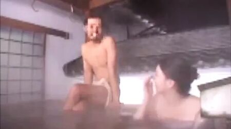 Bagno pubblico misto giapponese