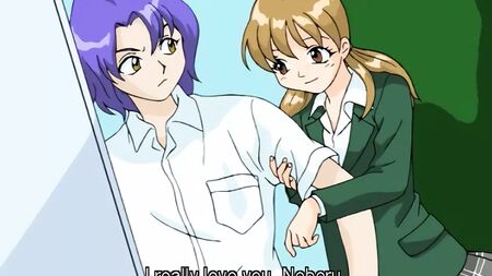 MINIGONNA JOGAKUEN 1