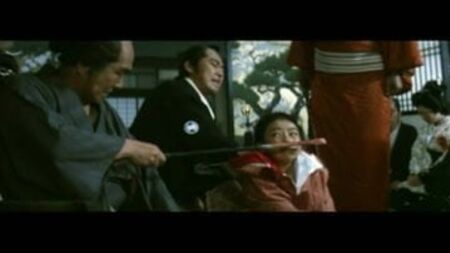 Il sadismo dello shogun