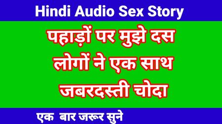 Racconto erotico in hindi con dialoghi piccanti in hindi - Chudai Kahani in hindi