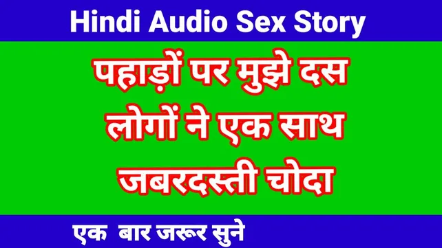 Antarvasna Hindi Video - Risultati della ricerca per free dirty hindi sex story antarvasna no