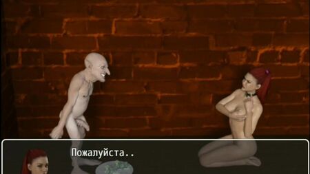 Superare i giochi porno New Dawn, Episodio 1