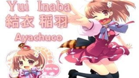 Yui Inaba innaffiata di sperma