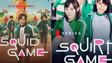 Squirt Game (Episodio 1) Squid Game - [Coreano, giapponese, asiatico, porno, sesso, lesbica, tette, Milf, teen, Hardcore, erotico, anale, parodia