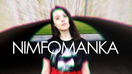 Moneto4ka - Nimfomanka | Coreo di Emma Soul