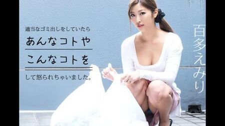 Mizuki Miri - 052919-930 Asiatica Bella Pompino Creampie Gole profonde Facciale Dito Scopare Pompare Giapponese Ragazza Asiatica Jav