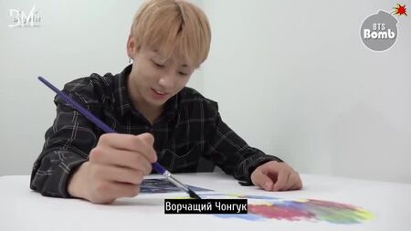 [Concentrarsi sul disegno di JK - BTS