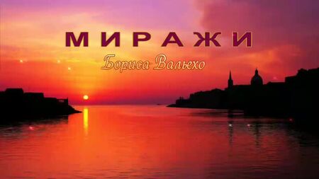 erotica clip film clip 18