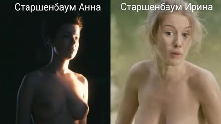 Attrici nude (Anna Starshenbaum, Irina Starshenbaum) in scene di sesso / Nude actresses (Anna Starshenbaum, Irina Starshenbaum) in s
