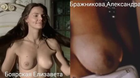 Attrici nude (Elizaveta Boyarskaya, Aleksandra Brazhnikova) in scene di sesso / Nude actresses (Elizaveta Boyarskaya, Aleksandra Brazhnikova) in sex scenes / Nude actresses (Elizaveta Boyarskaya, Aleksandra Braz