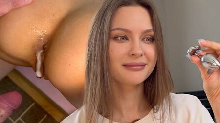 La vita sembra più interessante con i giocattoli anali