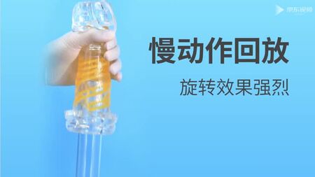 ToyPaPlearn - Fleshlight, vagina artificiale, masturbatore vaginale, masturbatore anale, cilindro per la masturbazione
