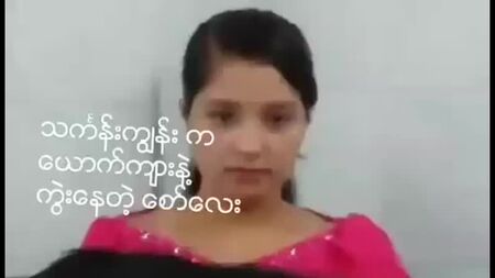 I video dello scandalo porno in Myanmar - VK (2).mp4