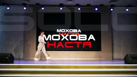 Nastya Mokhova 1° POSTO | MIGLIOR SOLISTA JUNIOR | YDE