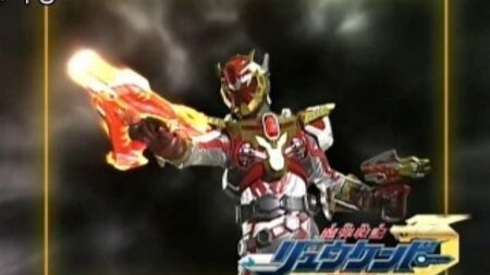 Madan Senki RyuKenDo - Episodio 49, "Il Daimaoh rinasce! Una battaglia senza fine"