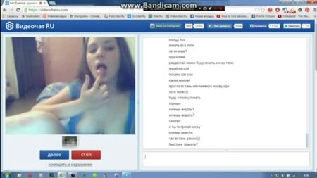 Chat roulette, videochatru, Omegle, Skype, Virt, Spalili, Webcam: sesso, porno, orgasmi, masturbazione