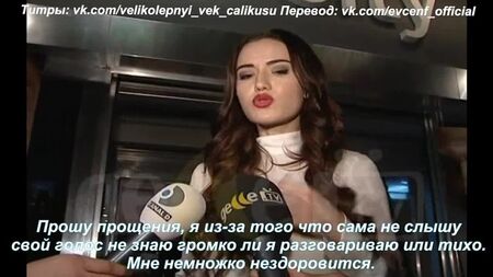 Fahriye Evcen – «Tamam miyiz?» con i sottotitoli