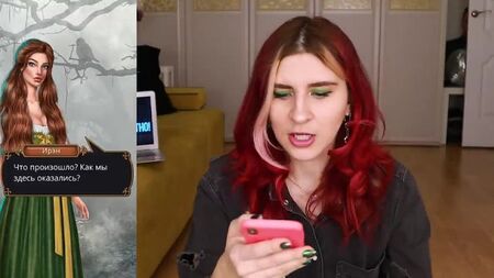 [Lera Lyubarskaya TOO] IL PRIMO COMPITO CUPO DI IREN