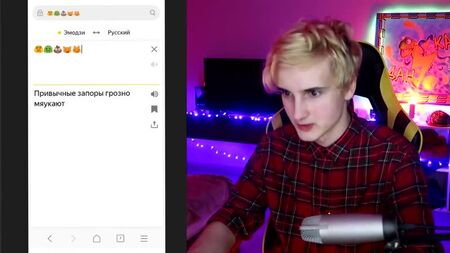 [Dunkar] Trolling su Yandex: il traduttore di emoji – bisogna fermarlo