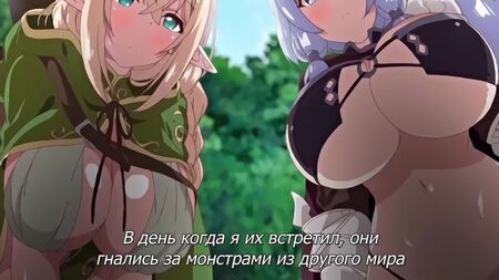 Hentai 18+ Episodio 1 Non posso farlo - Oneshot - The Animation