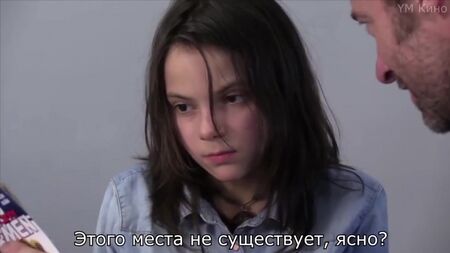 Colonna sonora di Daphne Keen per il film «Logan»