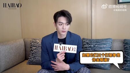 Intervista a Xu Kai - Haibao