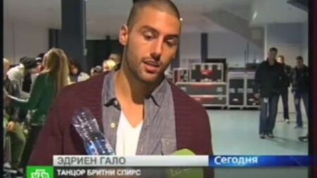 ➤ Adrien Galo nelle notizie di NTV
