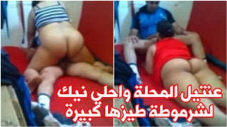 Sesso egiziano: il libertino di Mahalla e la scopata più eccitante con una troia dal culo grosso